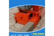 山西朔州山區(qū)路面攔水帶成型機(jī) 瀝青砂攔水帶成型機(jī)