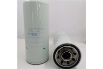 斯科曼供應(yīng)P172535唐納森機(jī)油濾芯  產(chǎn)品功能