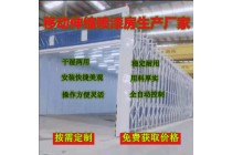 怎樣選擇移動伸縮房與整體移動房