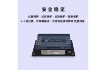三相伺服電子變壓器2.0kw