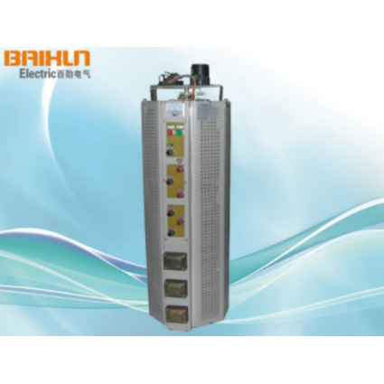 三相新型調壓器