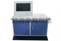 ZYXZJ型壓縮氧自救器自動檢驗裝置