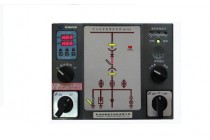 SK9500多功能開關(guān)柜智能操控裝置