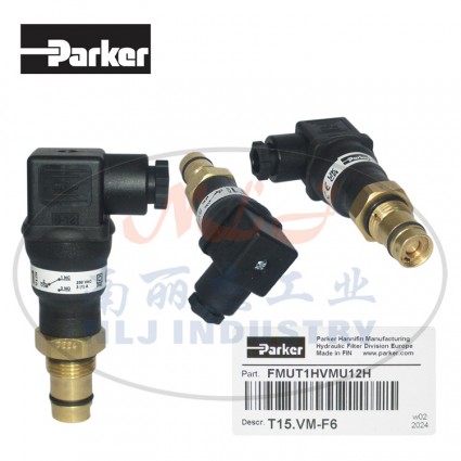 FMUT1HVMU12H備件Parker(派克)壓差發訊器