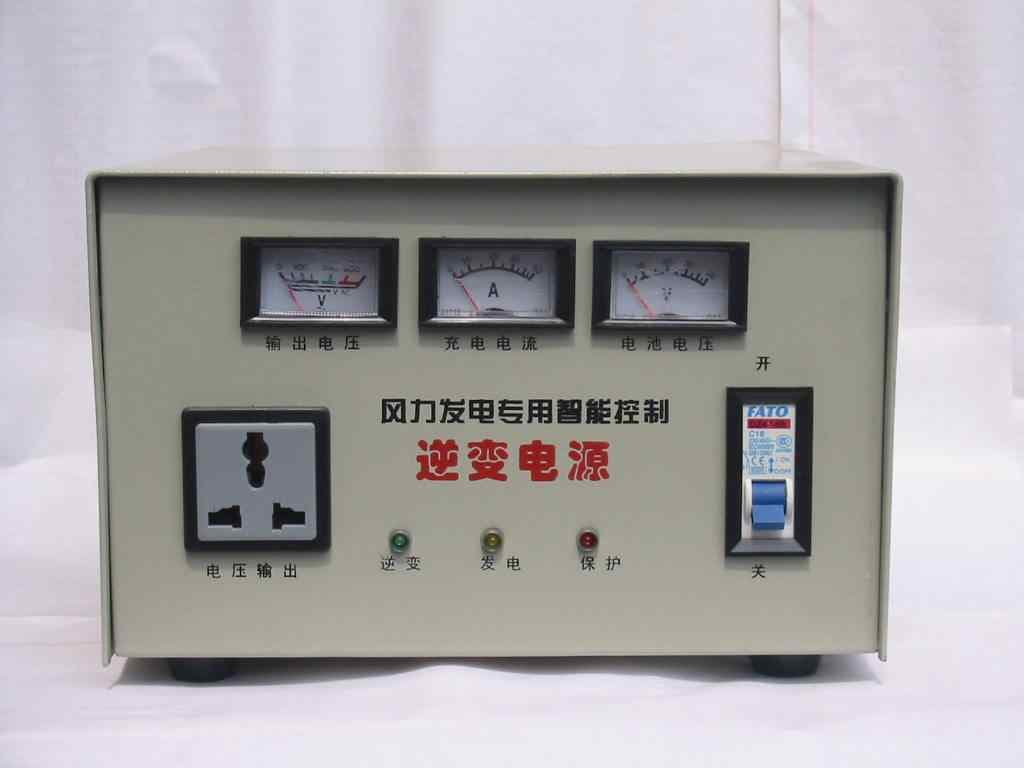 供應逆變器