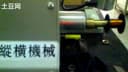 電磁閥線圈整列專用繞線機(jī)