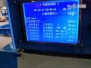 DRS-24PLC電阻絲繞線機(jī)
